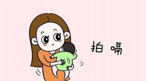 广州传承生殖中心成立于多少年[卵对卵会怀孕吗],六盘水供卵试管婴儿公司借卵