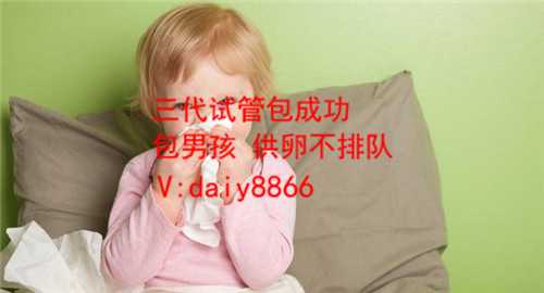 单身做试管婴儿需要什么意思_在中国未婚想生混血儿_单身女性做试管多少钱