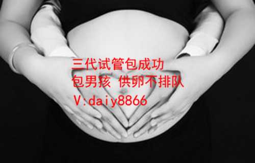 单身合法生混血儿_单身高龄可以在泰国做试管吗_台湾未婚女性可以做试管婴儿