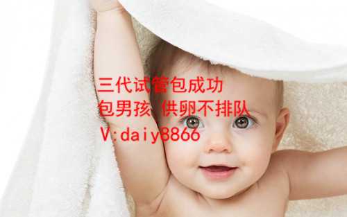 重庆那家做代孕比较好_重庆想要孩子代孕社群_试管婴儿移植后着床感觉移植后