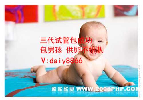 上海借腹生子市场价_上海哪里可以合法代孕_试管婴儿治疗步骤和期间的注意事